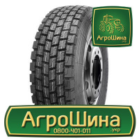 Грузовая шина Sportrak BYD68 315/80 R22.5 157/154K PR20