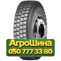 10.00R20 Constancy 868 149/146K Ведущая грузовая шина