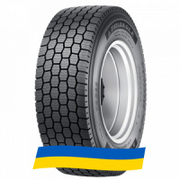 315/70 R22.5 Triangle TRD66 154/150L Ведущая шина