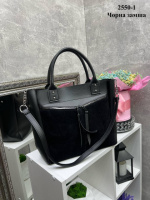 Чорна - натуральна замша - стильна сумка формату А4 на одне відділення з великою кишенею спереду (2550-1)