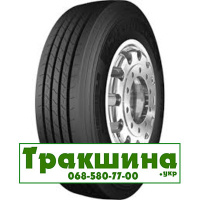 315/60 R22.5 Starmaxx GH110 Ecoplanet 154/150L Рульова шина