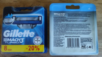 8 штук Картриджи кассеты  лезвия Gillette Mach 3 Turbo 8  Жилет Мак 3 Турбо 8 шт супер предложение