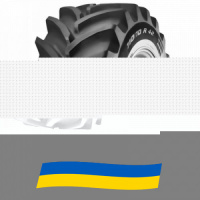 600/70 R30 Pirelli PHP:70 158D Сельхоз шина