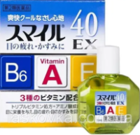 Японські очні краплі  з вітамінами для свіжості очей Lion Smile 40 EX, 15 мл