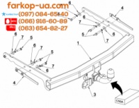 Тягово-сцепное устройство Ford Mondeo (sedan, universal) (2007-2014)