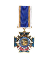 Медаль «За співпрацю» СБУ