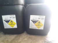 Азотная кислота «ХЧ»