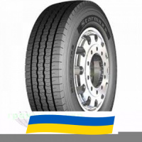 225/75 R17.5 Starmaxx GZ300 129/127M Рулевая шина