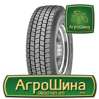 Грузовая шина Sava Orjak O4 Plus 315/70 R22.5 154/150L