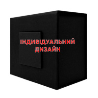 Подарункова коробочка Awarder 1003 Чорна картонна з можливістю індивідуального дизайну