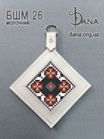 Брелок під вишивку з натуральної італійської шкіри