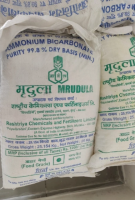 Аммоний углекислый кислый «Ч»