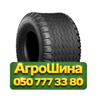 19/45R17 Malhotra MAW-977 150/155A6/A8 PR14 Сельхоз шина
