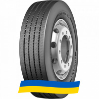 315/60 R22.5 Continental Conti Urban HA3 152/148J Универсальная шина