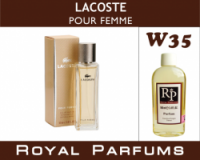 Духи на разлив Royal Parfums 200 мл Lacoste «pour Femme» (Лакосте пур Фем)