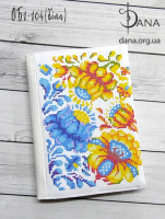 Обкладинка для щоденника для вишивання.