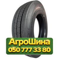 275/70R22.5 Apollo ENDUCITY UA 148/145L PR18 Универсальная грузовая шина