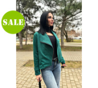 Замшева куртка-жакет «Nessa» оптом I Батал I Розпродаж моделі