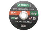 Диск відрізний по металу Apro 125 х 1.2 х 22.2 мм (829004) (10 шт.)