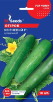 Огiрок Квiтневий F1 10 шт. TM GL Seeds