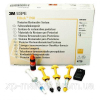 Рентгеноконтрастных композит Филтек П60 ( Filtek Р60 ) Набор 3 шпр. * 4г, А3, В2, С2
