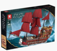 Конструктор Пираты Карибского моря 3066 деталей