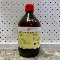 Этилбензол