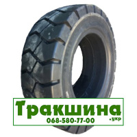 Solido OB-503 ( індустріальна) 28.00/9 R15