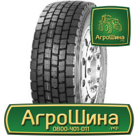 Грузовая шина Sportrak SP303 315/80 R22.5 157/154L PR20