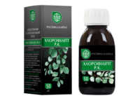 Хлорофіліпт Р.К. 50 мл.