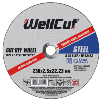 Круг відрізний для металу Well Cut 125*1,0*22,23 мм