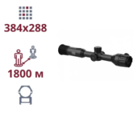 Тепловизионный прицел AGM Adder TS35-384