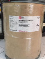 Тетрабутиламмоний бромид