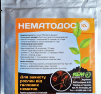 Нематодос 10 гр