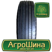 Грузовая шина HunterRoad H612 295/80 R22.5 152/149L