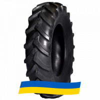 9.5 R24 Rockbuster R-1 Индустриальная шина