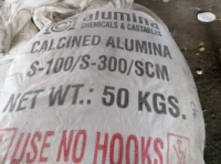 Алюминий окись «ЧДА»