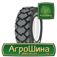 Индустриальная шина Speedways MONSTER 10.00R16.5