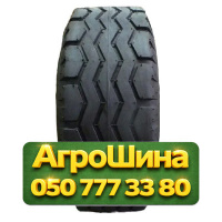11.5/80R15.3 Marcher F-3 134A8 PR12 Сельхоз шина