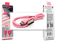 Кабель USB/microUSB швидкісний 050-V8
