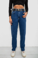 Джинсы женские MOM, цвет синий, 244R001123