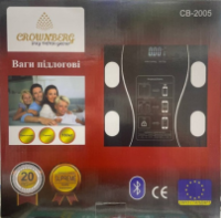Ваги підлогові smart СВ-2005