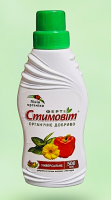 Органічне добриво Стимовіт