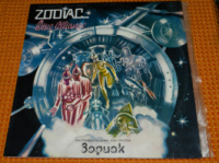 Zodiak