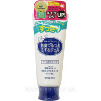 Японський пілінг-скатка для обличчя Rosette Pore Peeling Gel