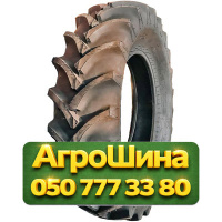 18.4R34 RPL SULTAN 151A8 PR12 Сельхоз шина