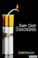 Порошок от курения EASYnoSMOKE