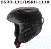 Шолом Destroyer DSRH-111, S