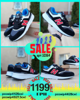 Чоловічі кросівки New Balance 997 (41-45)