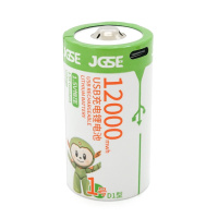 Аккумулятор JGSE AA/D Lithium , 1.5V 12000mWh, Type-C 5V, 32*61mm